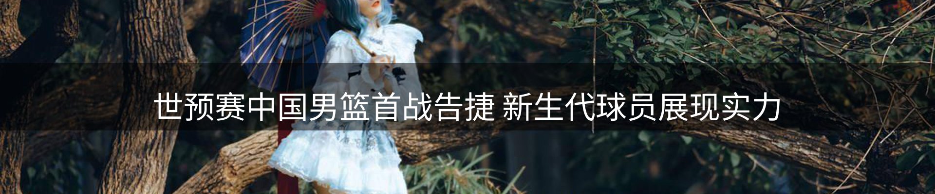 企业动态