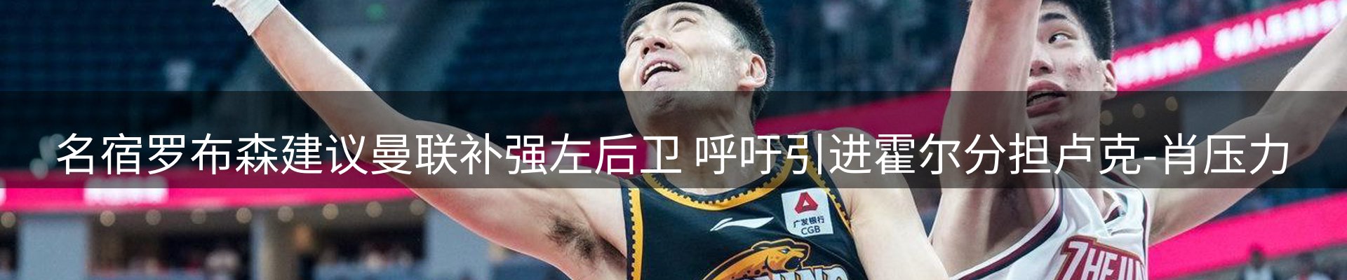 企业动态