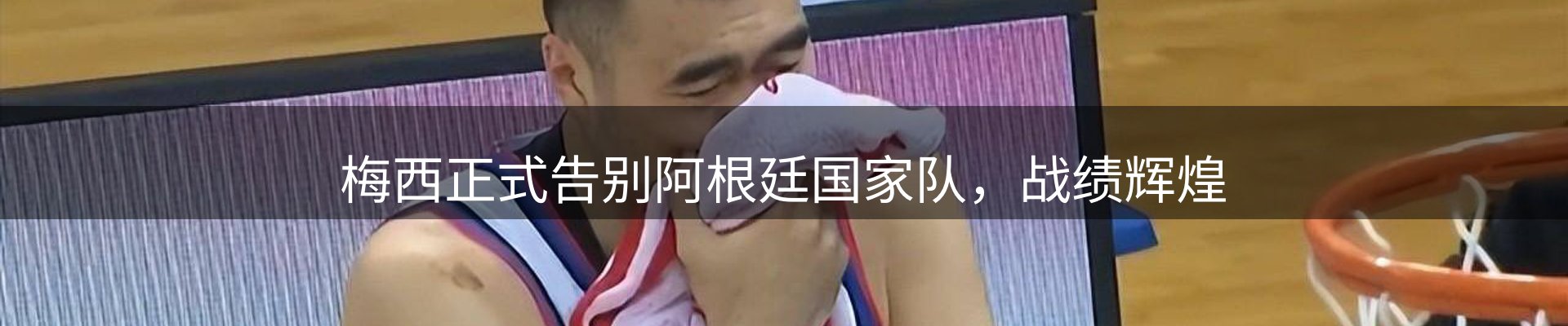 企业动态