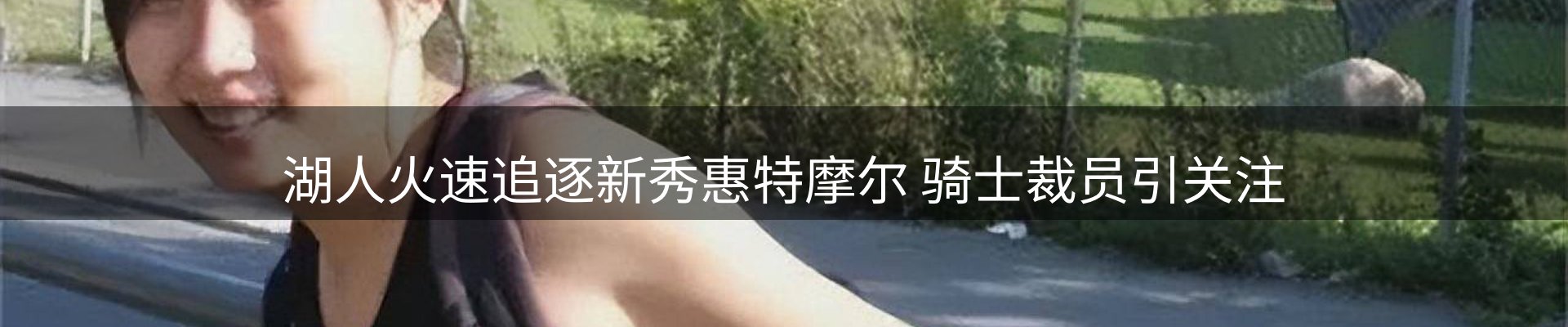 企业动态
