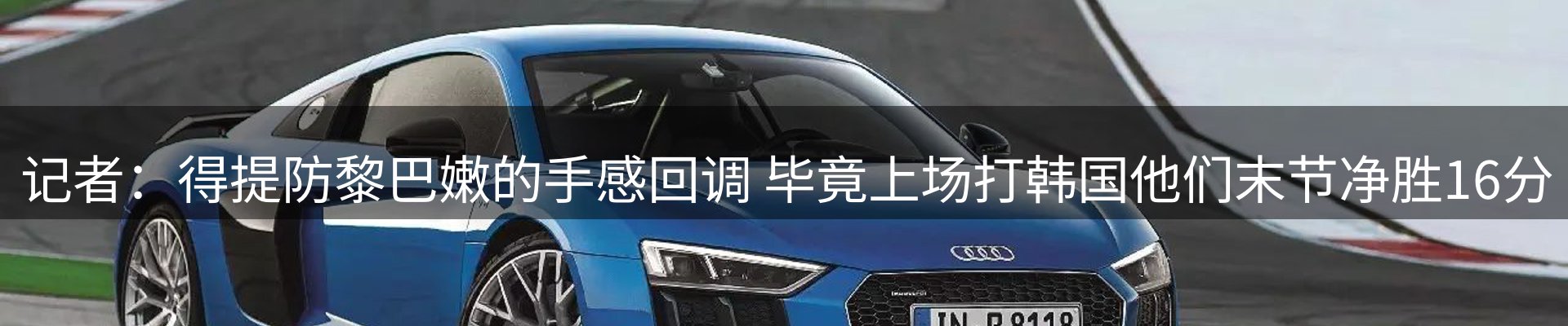 企业动态