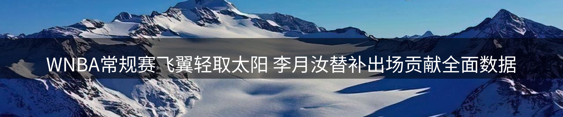 企业动态